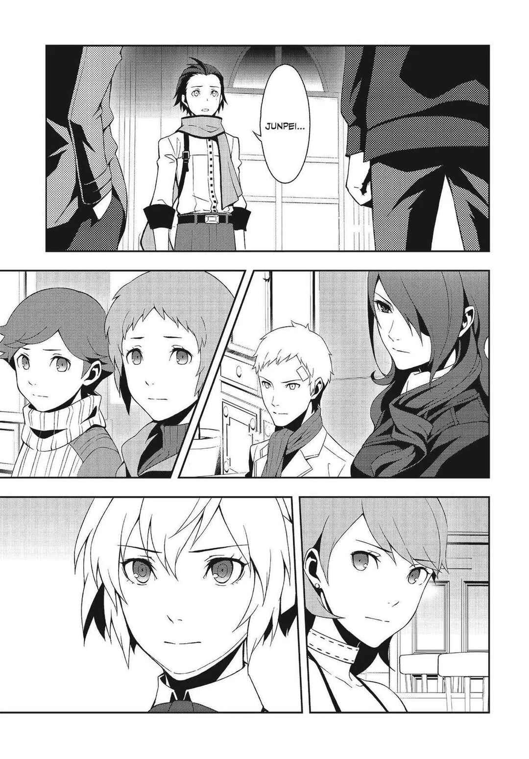 Persona 3 Chapter 37 - Page 17