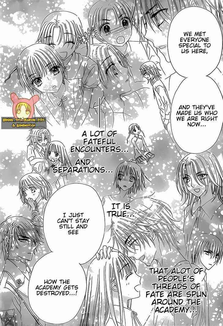 Gakuen Alice Chapter 139 - Page 12