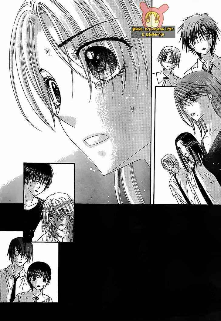 Gakuen Alice Chapter 139 - Page 16
