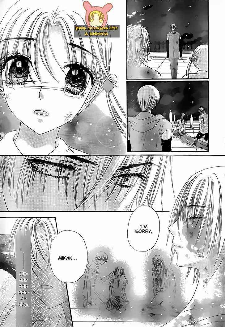Gakuen Alice Chapter 139 - Page 25