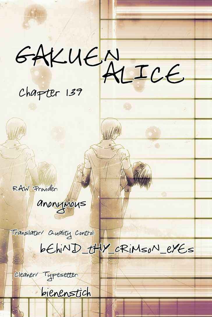 Gakuen Alice Chapter 139 - Page 31