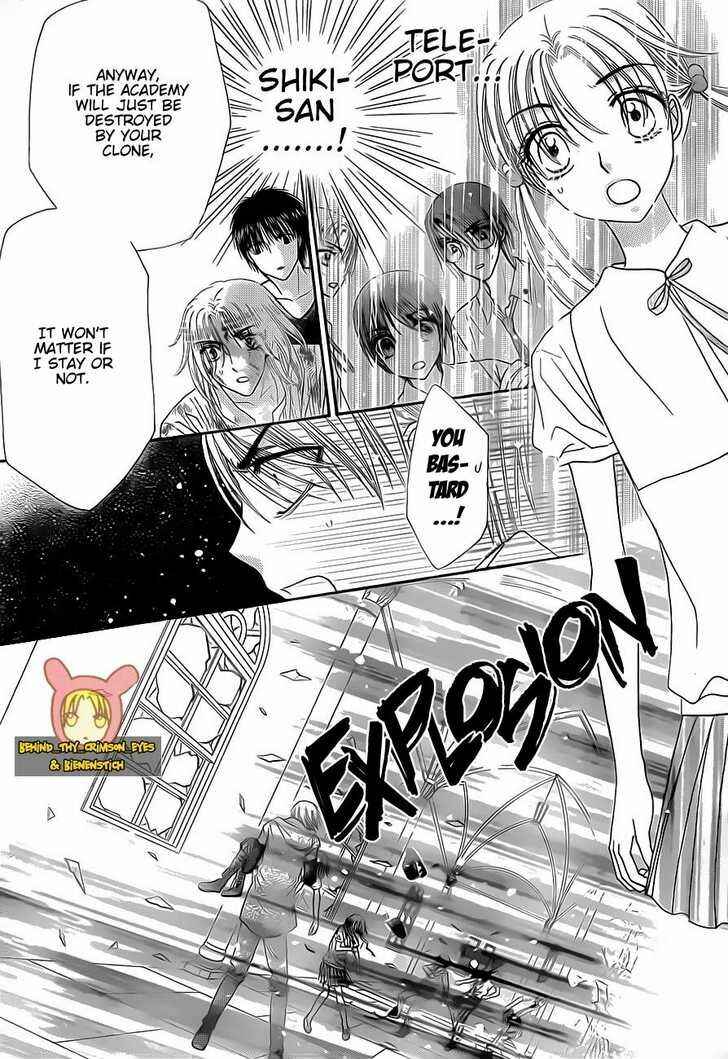 Gakuen Alice Chapter 139 - Page 5