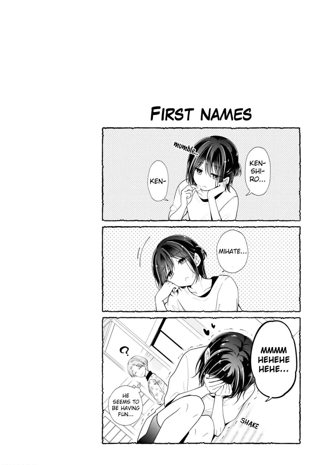 Koisuru (Otome) no Tsukurikata Chapter 67.5 - Page 1