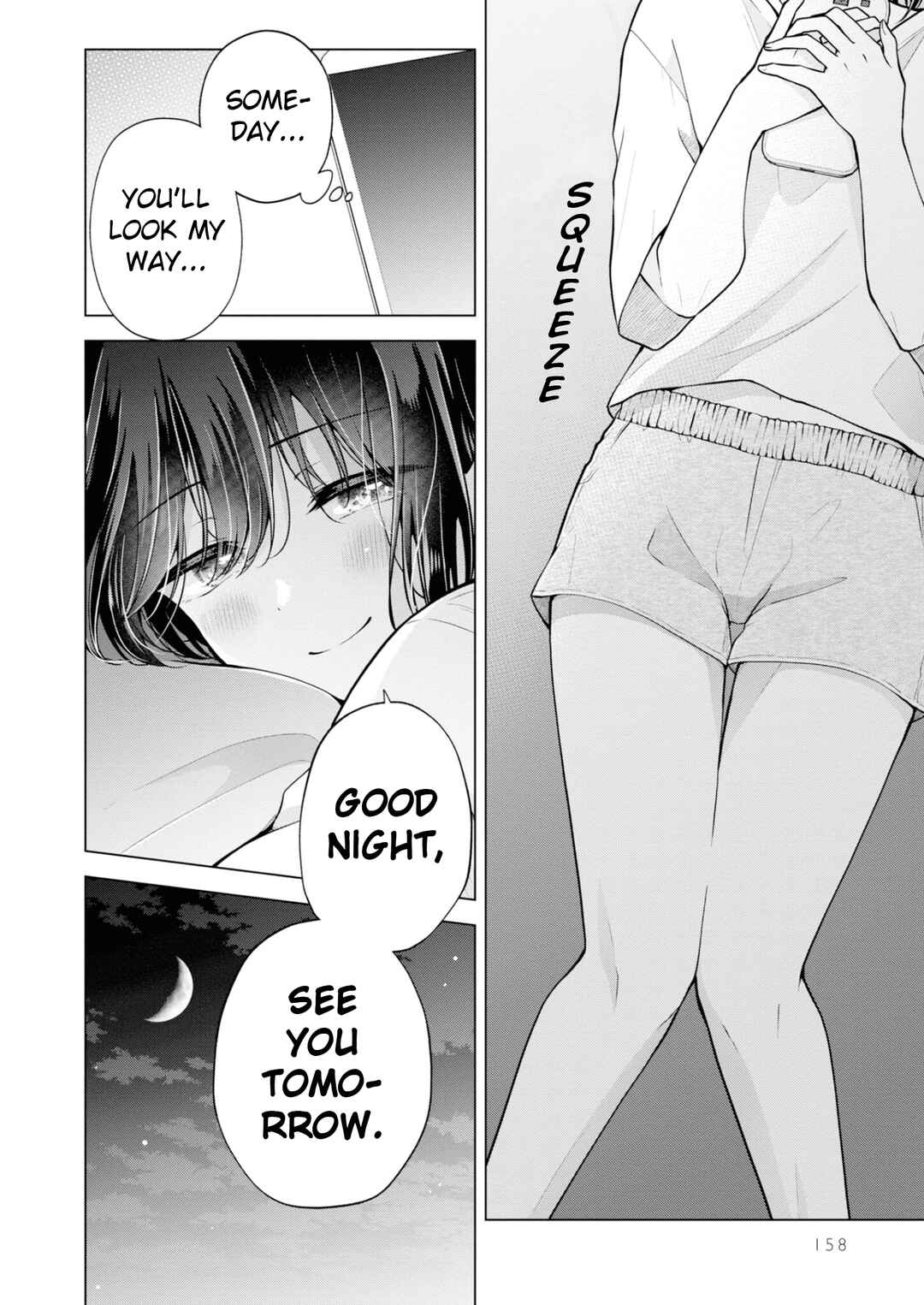 Koisuru (Otome) no Tsukurikata Chapter 67.5 - Page 20