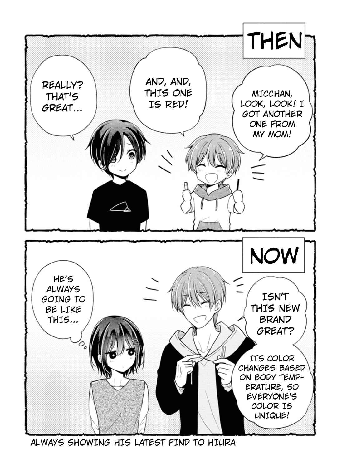 Koisuru (Otome) no Tsukurikata Chapter 67.5 - Page 3