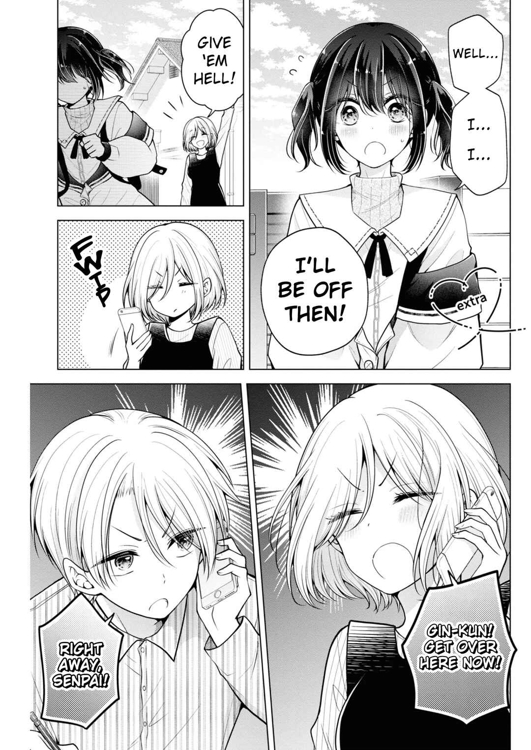 Koisuru (Otome) no Tsukurikata Chapter 67.5 - Page 6