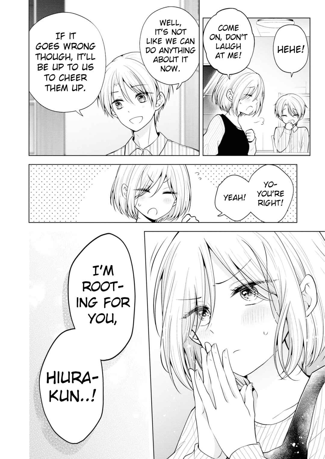 Koisuru (Otome) no Tsukurikata Chapter 67.5 - Page 9