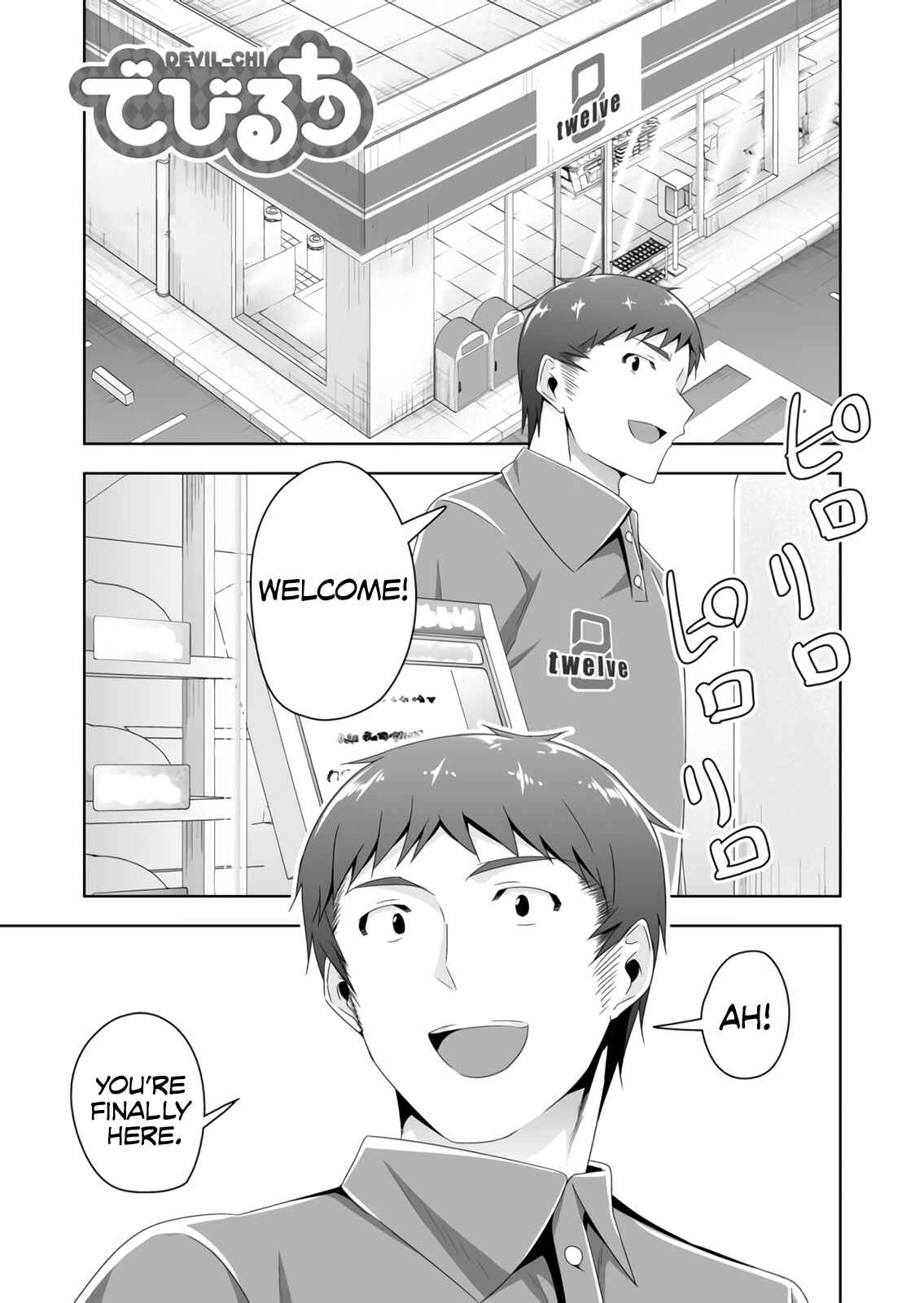 Devil-Chi Chapter 58 - Page 2