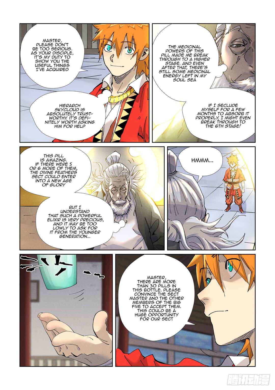 Yāo Shén Jì Chapter 424 - Page 4