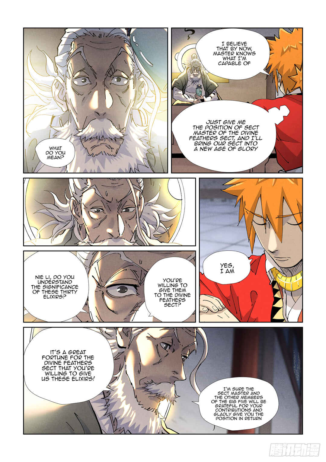Yāo Shén Jì Chapter 424 - Page 5