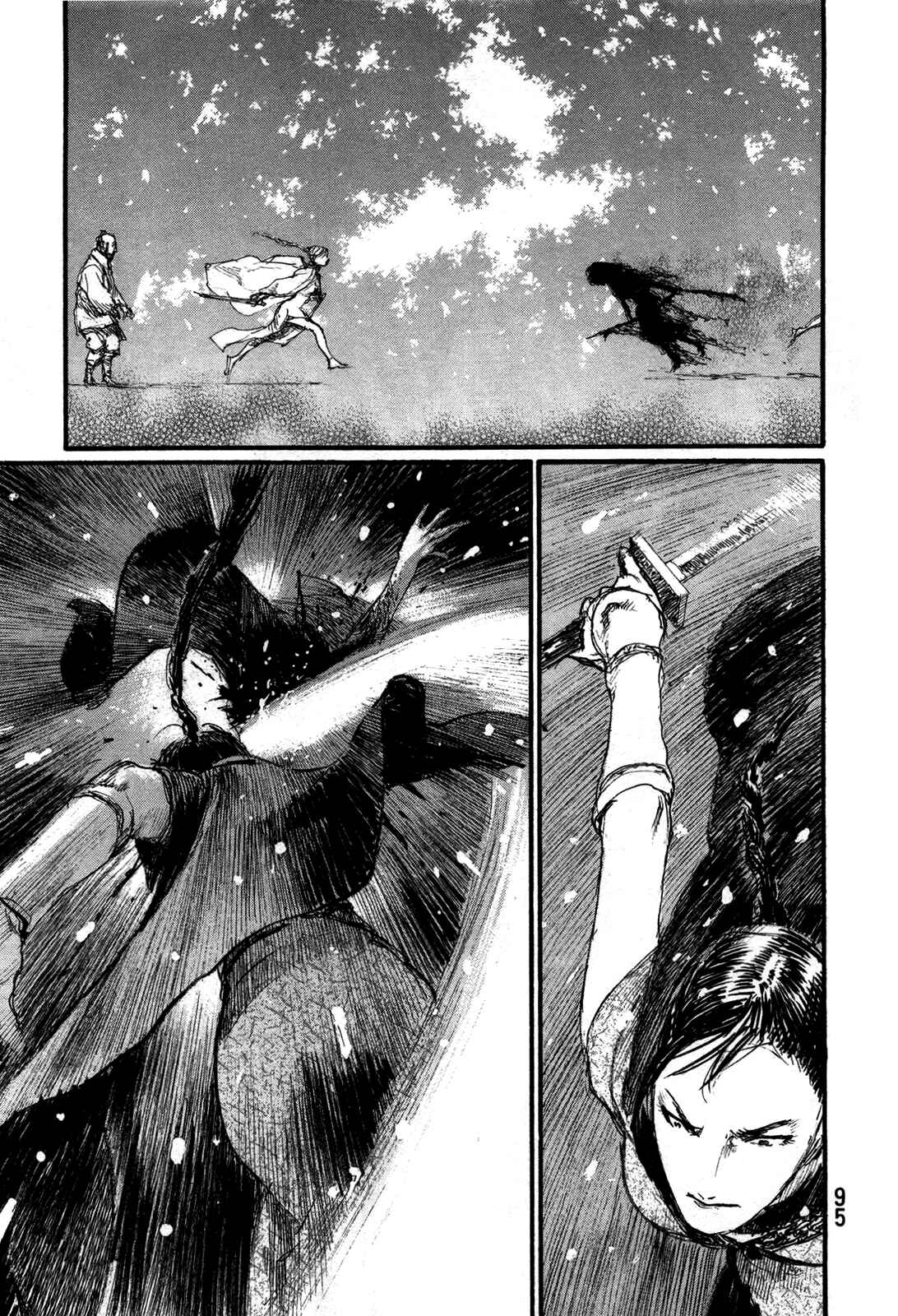 Mugen no Junin Chapter 201 - Page 14