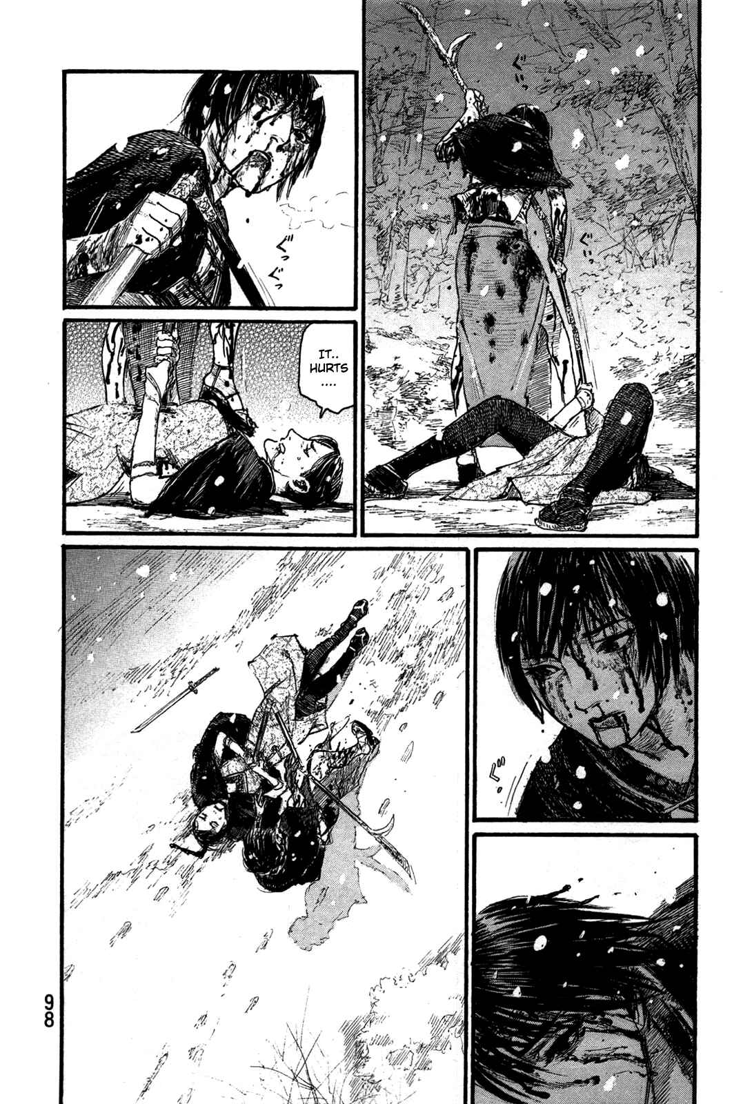 Mugen no Junin Chapter 201 - Page 17