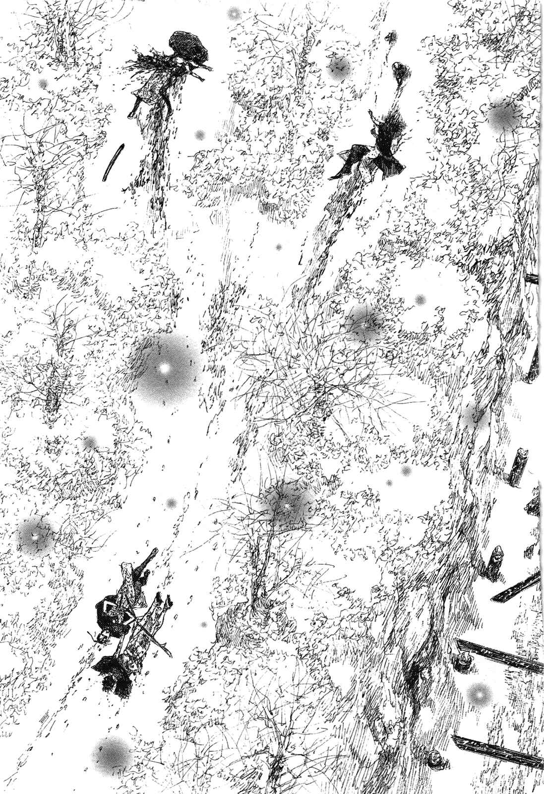 Mugen no Junin Chapter 201 - Page 18