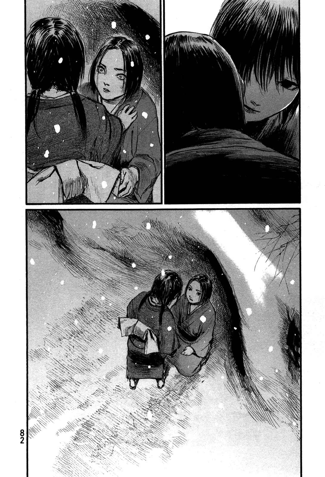 Mugen no Junin Chapter 201 - Page 2