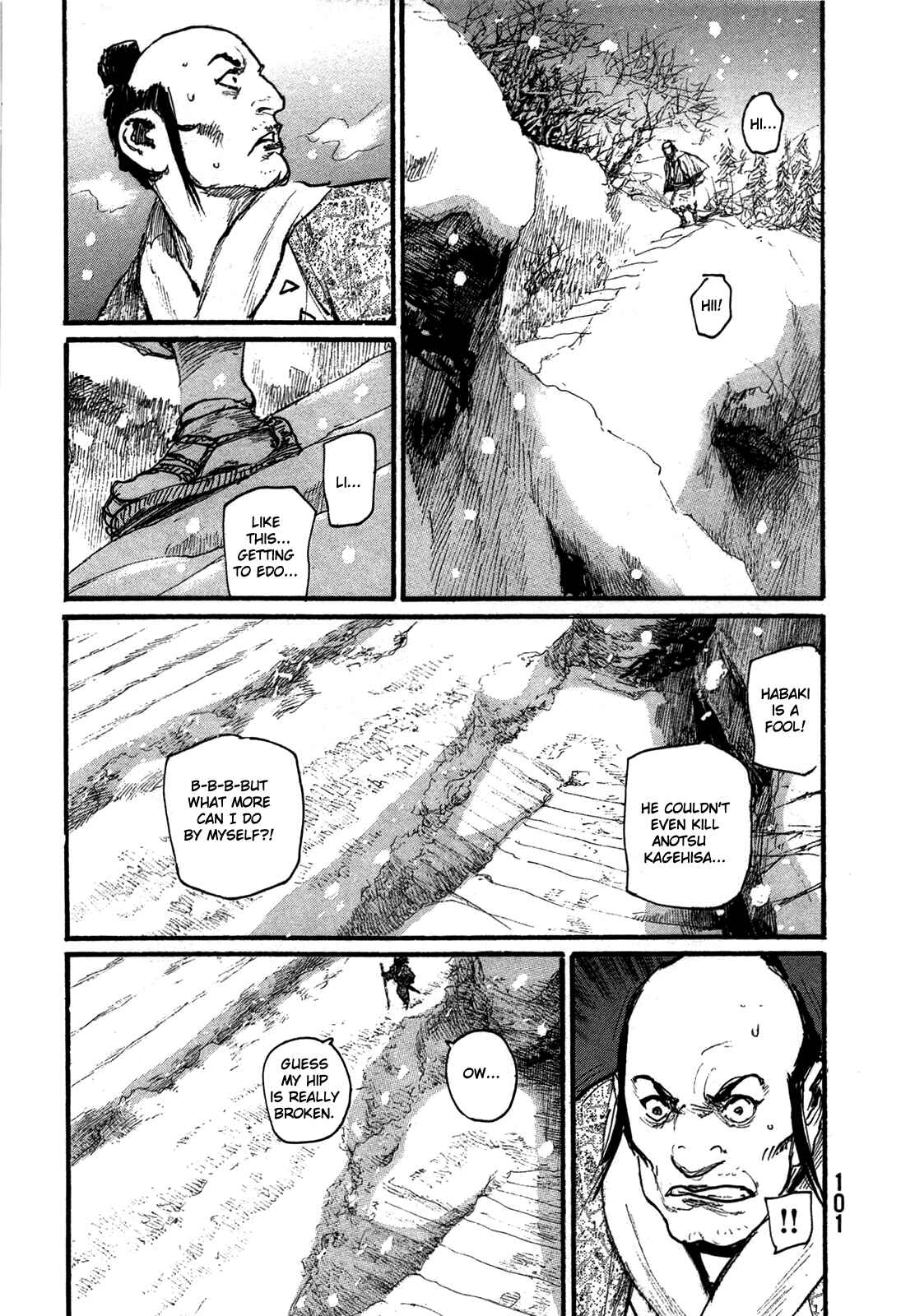 Mugen no Junin Chapter 201 - Page 20