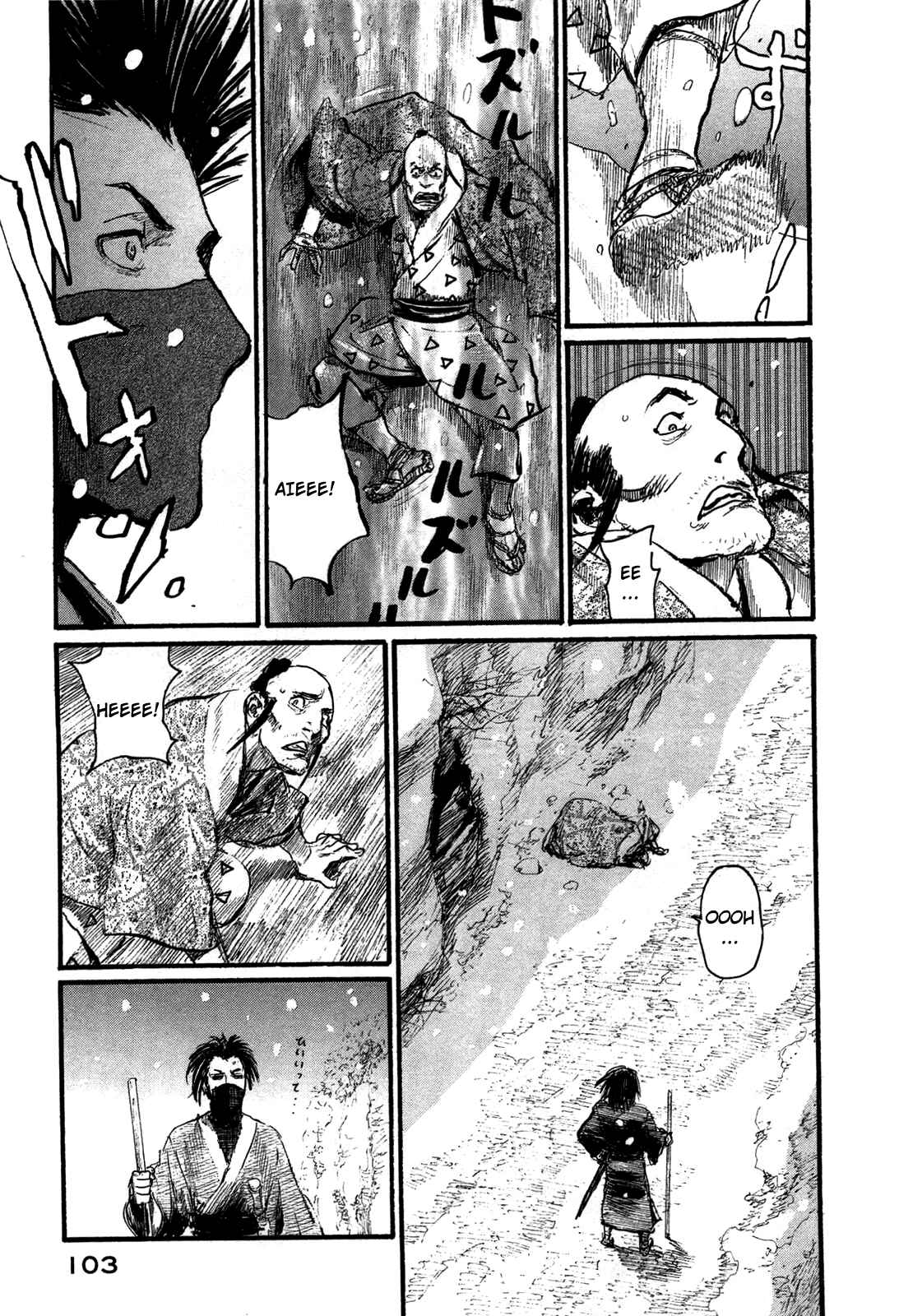 Mugen no Junin Chapter 201 - Page 22