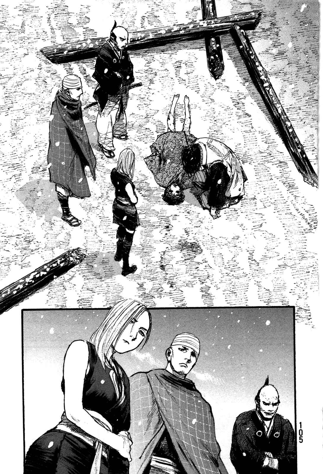 Mugen no Junin Chapter 201 - Page 24