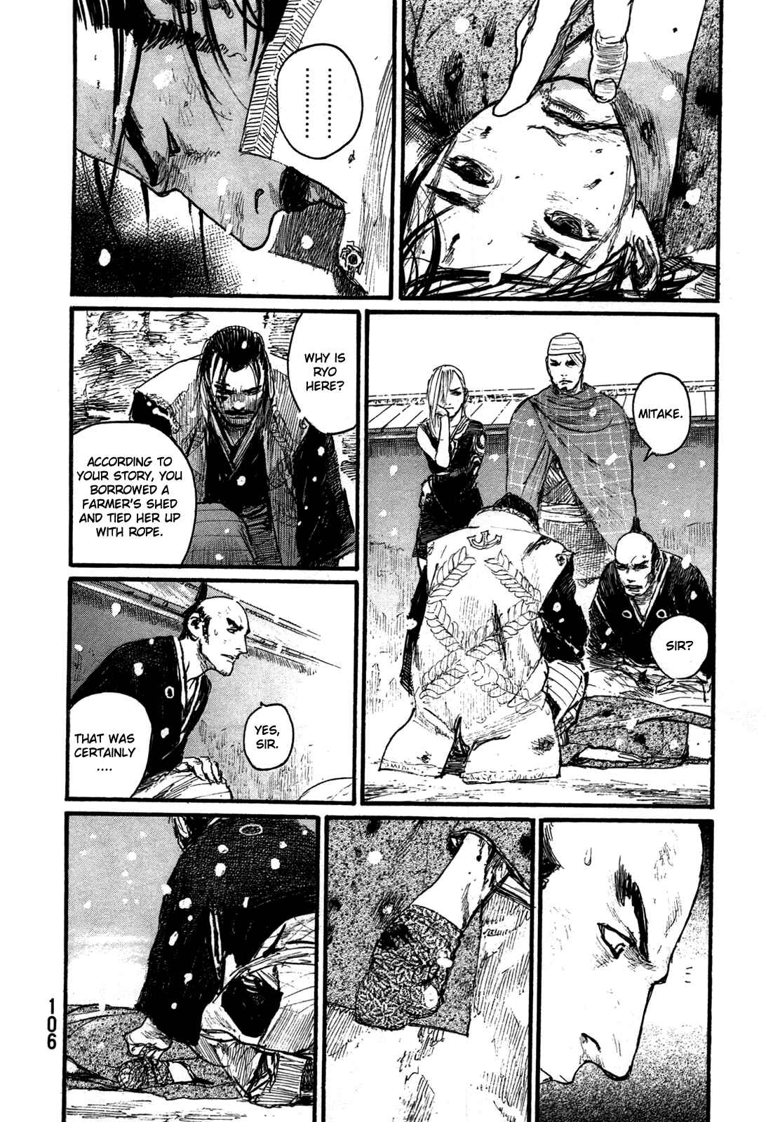 Mugen no Junin Chapter 201 - Page 25