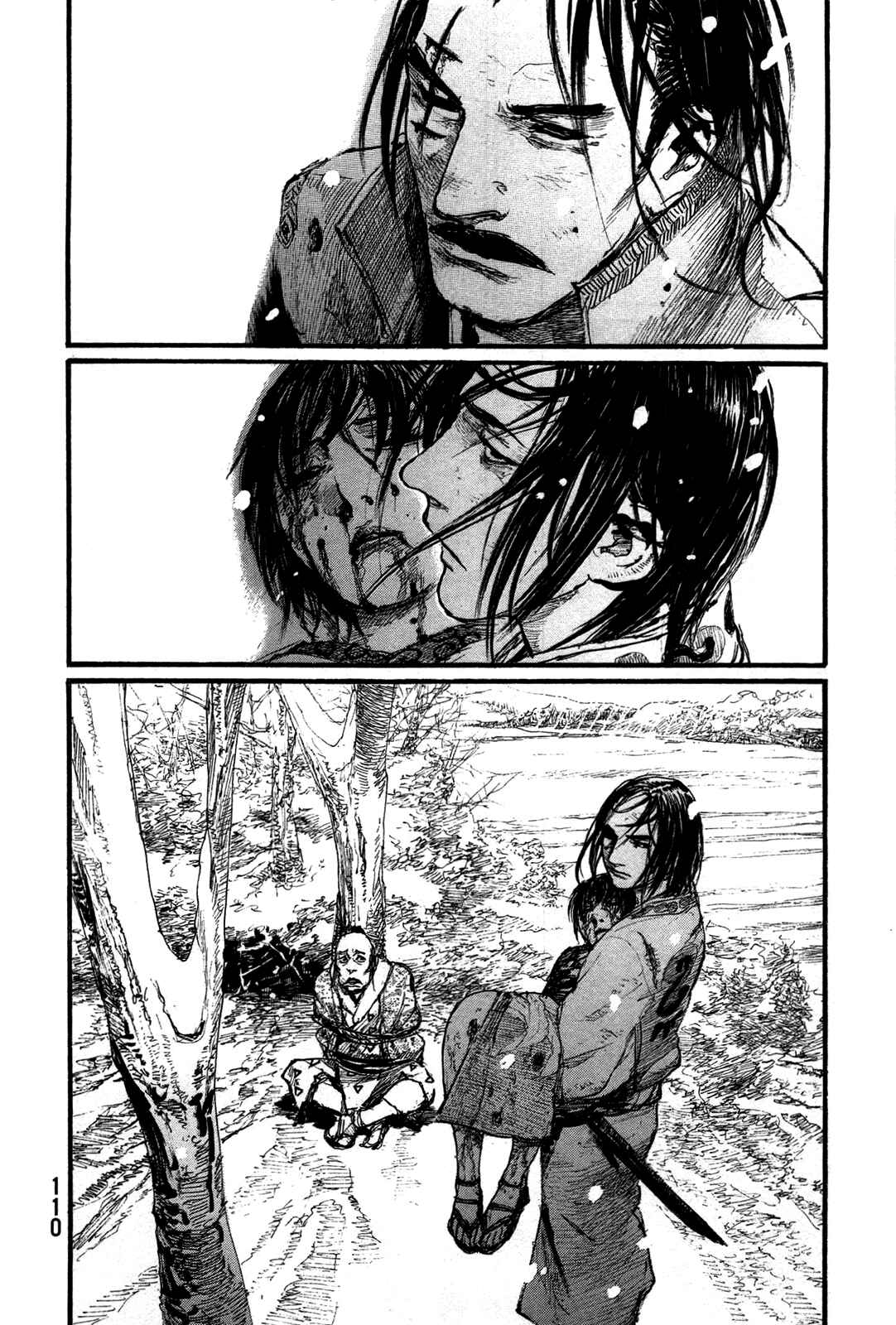 Mugen no Junin Chapter 201 - Page 29