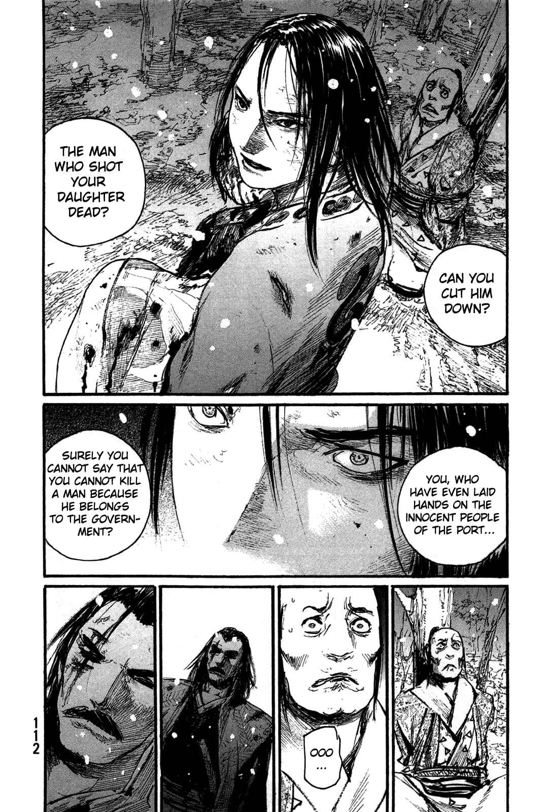 Mugen no Junin Chapter 201 - Page 31
