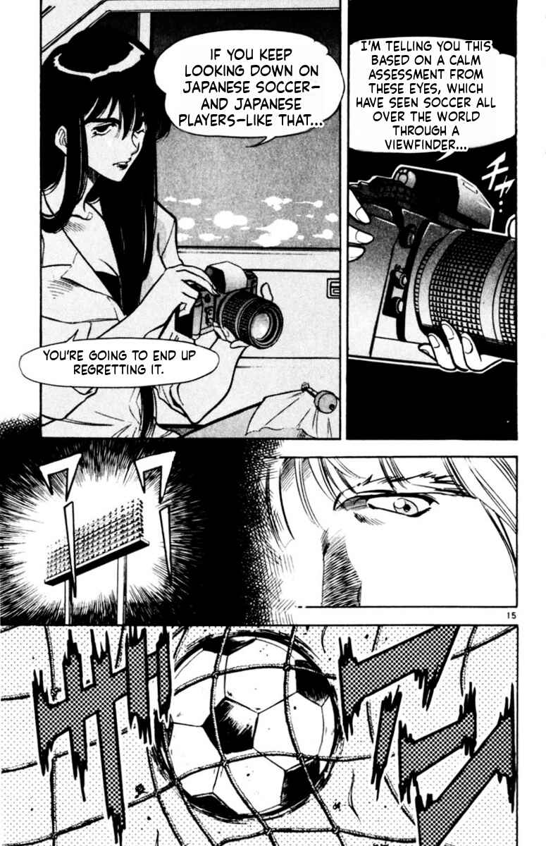 Our Field of Dreams Chapter 167 - Page 14