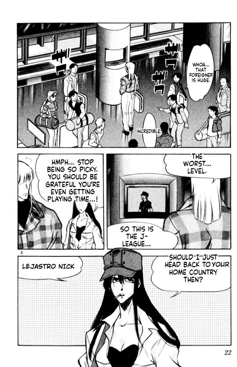 Our Field of Dreams Chapter 167 - Page 2