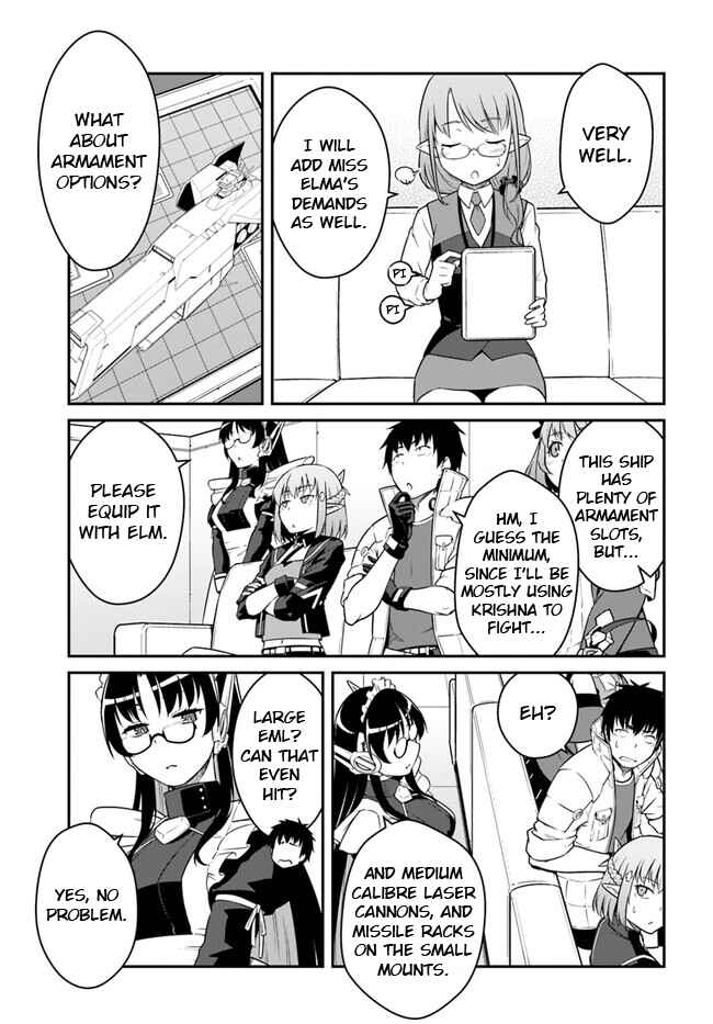 Mezametara Saikyou Soubi to Uchuusen-mochi datta node, Ikkodate Mezashite Youhei to shite Jiyuu ni Ikitai Chapter 40.2 - Page 7