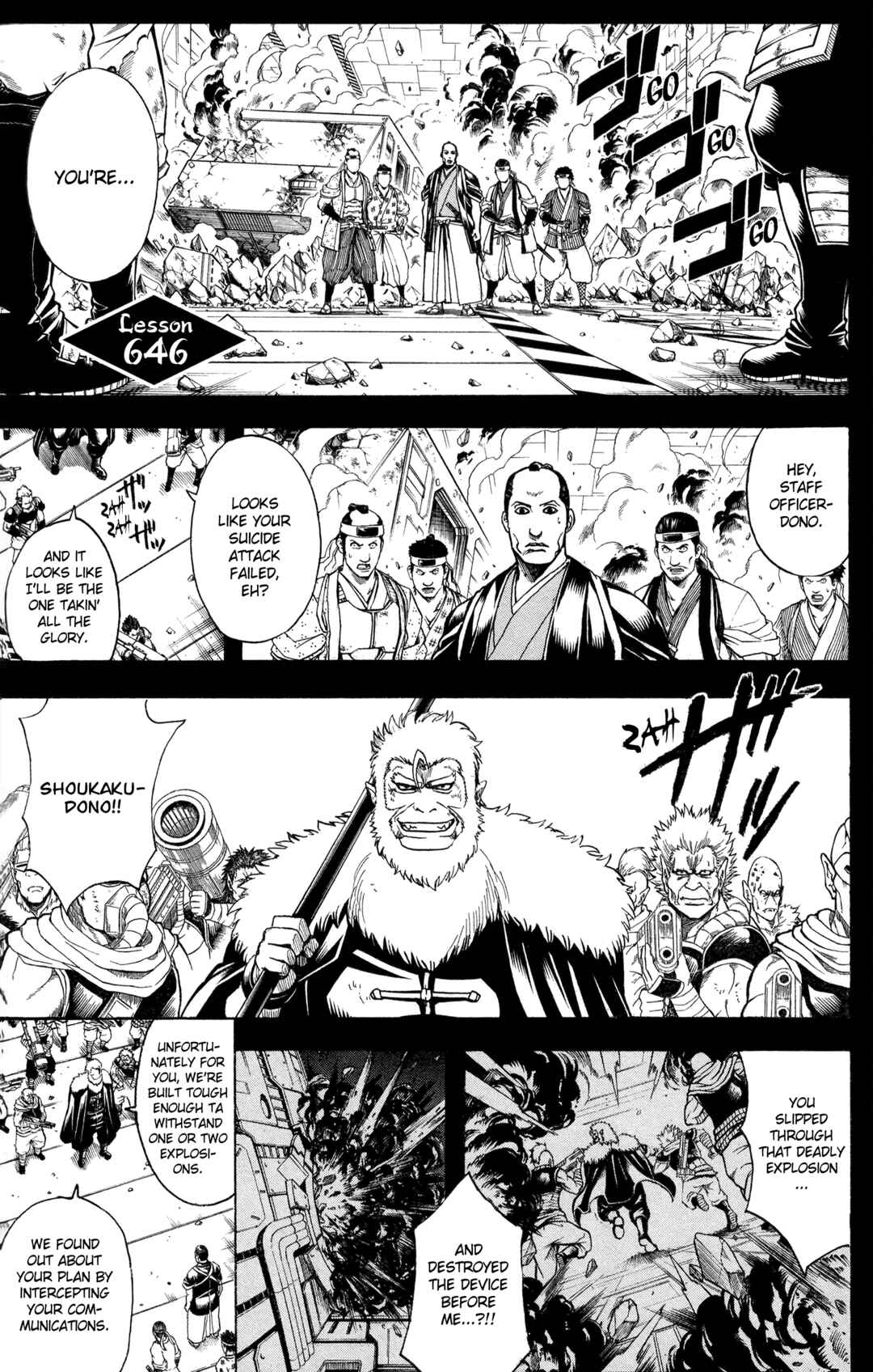 Gintama Chapter 646 - Page 1