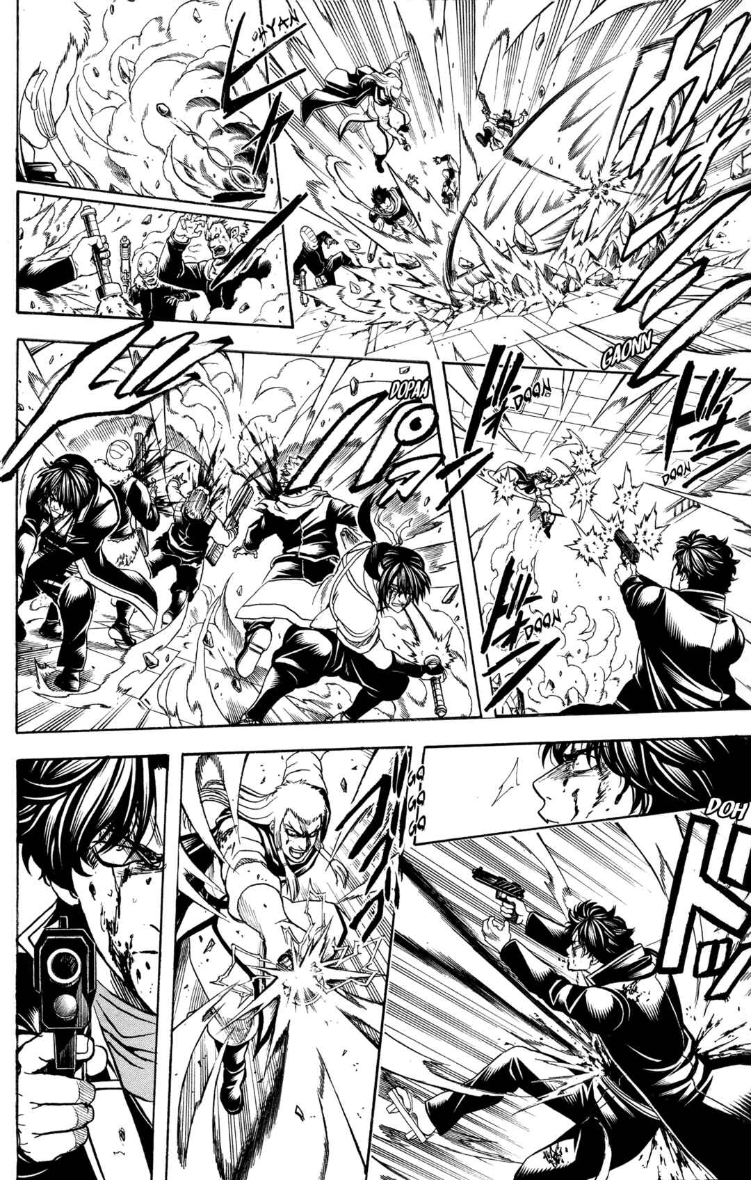 Gintama Chapter 646 - Page 12