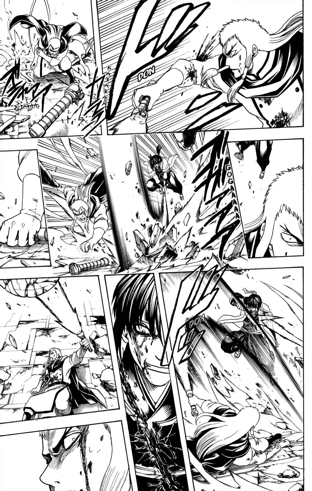 Gintama Chapter 646 - Page 13