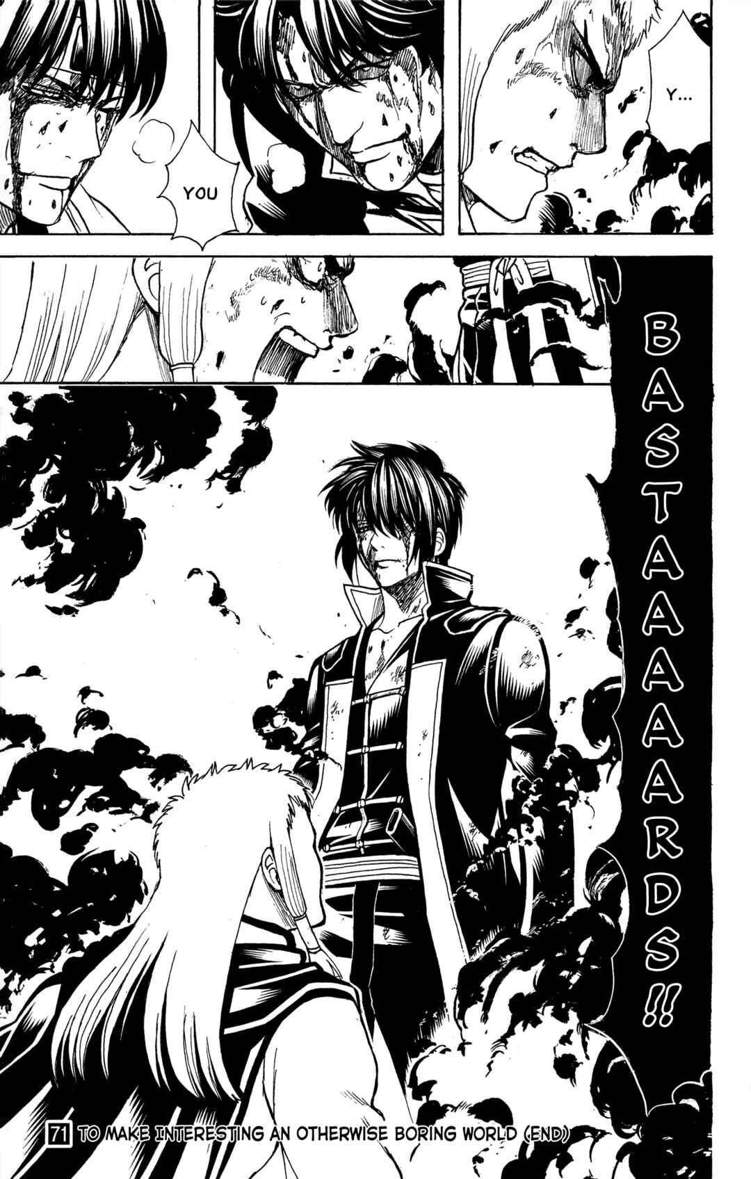 Gintama Chapter 646 - Page 15