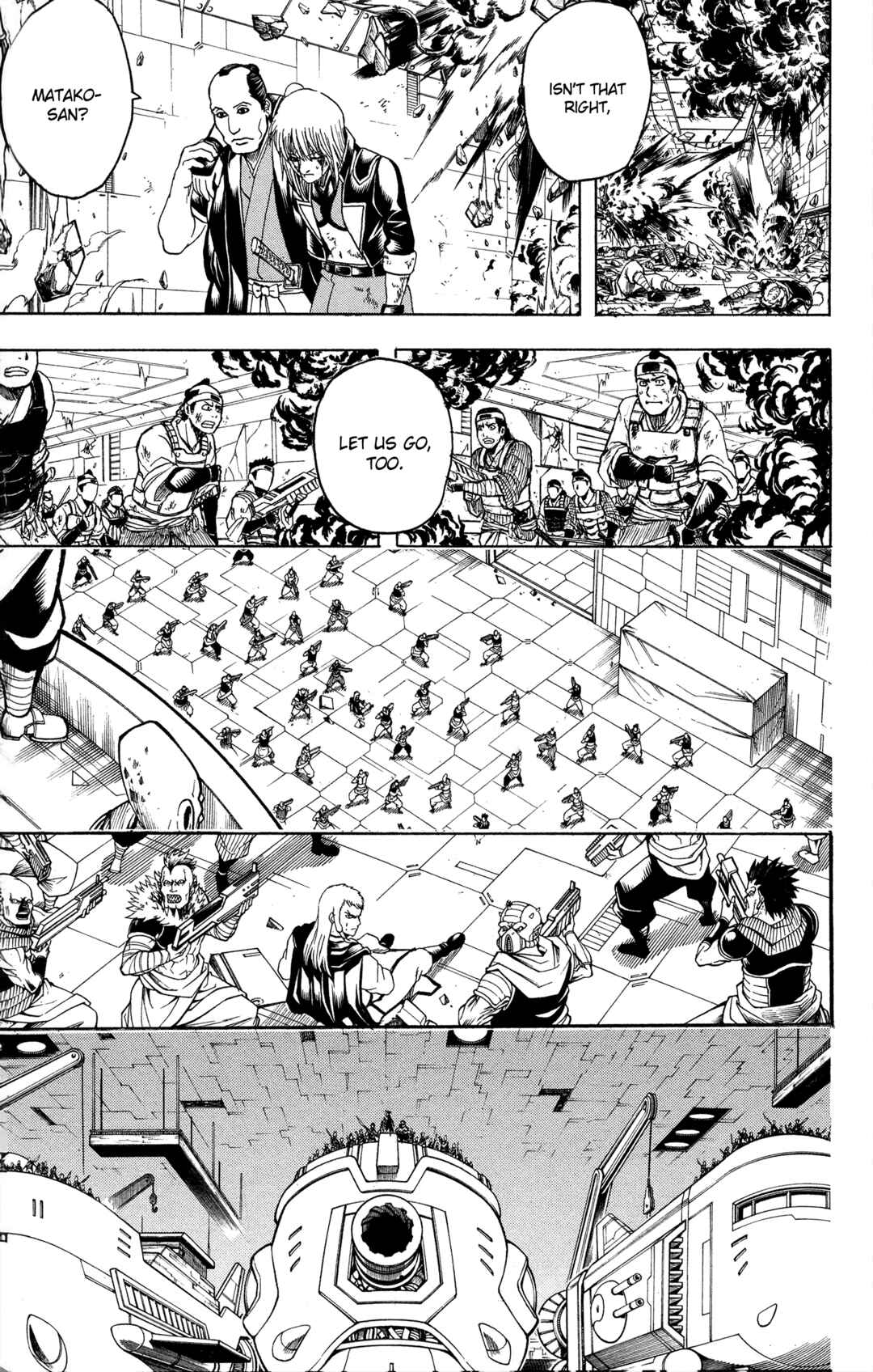 Gintama Chapter 646 - Page 5