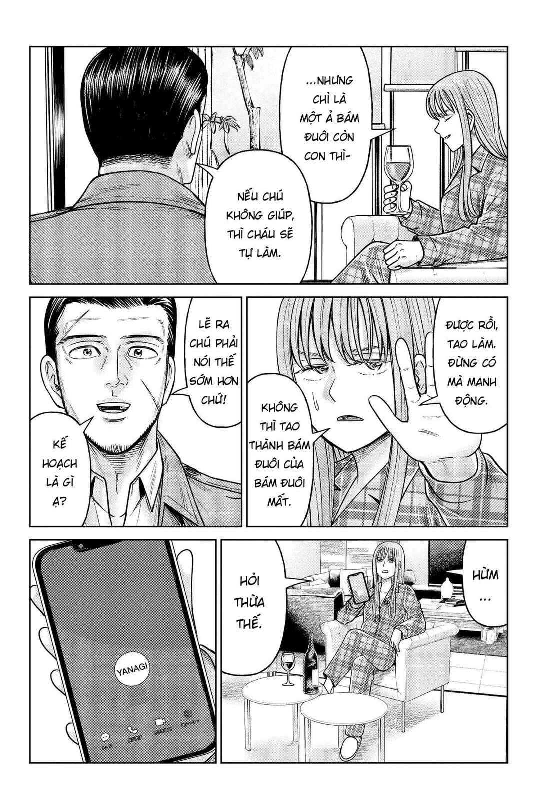 J⇔M Chapter 24 - Page 17