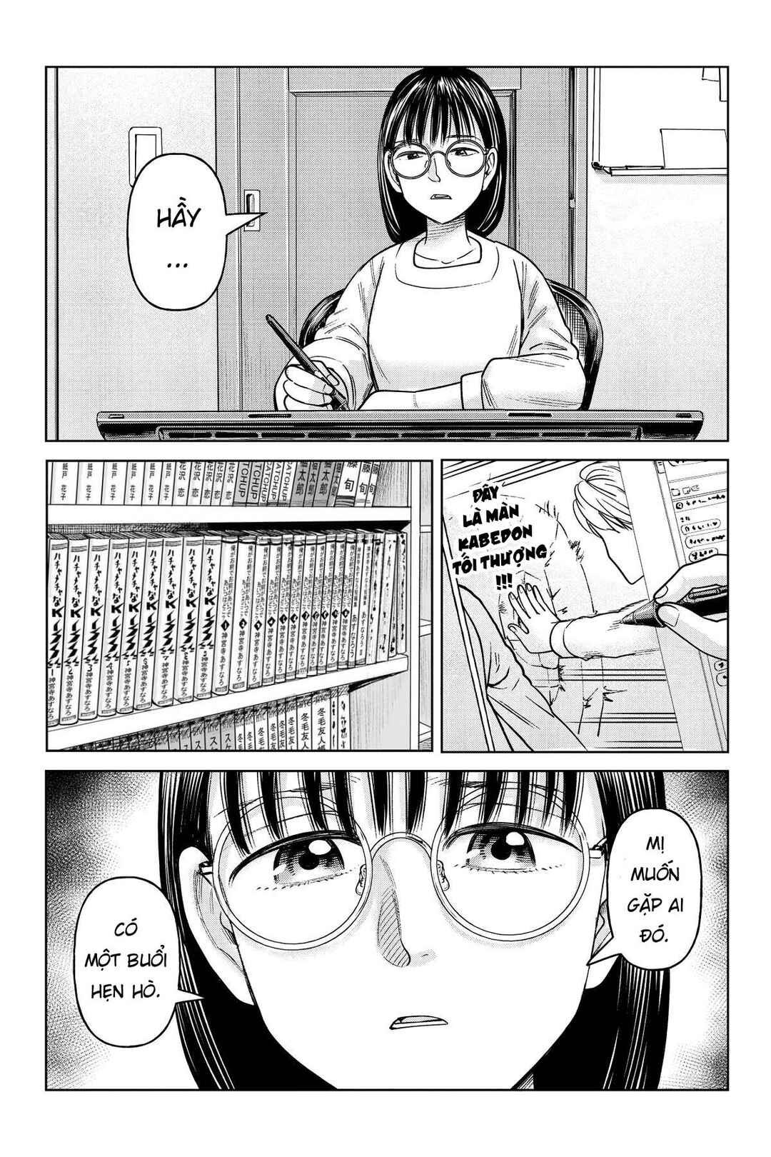 J⇔M Chapter 24 - Page 2