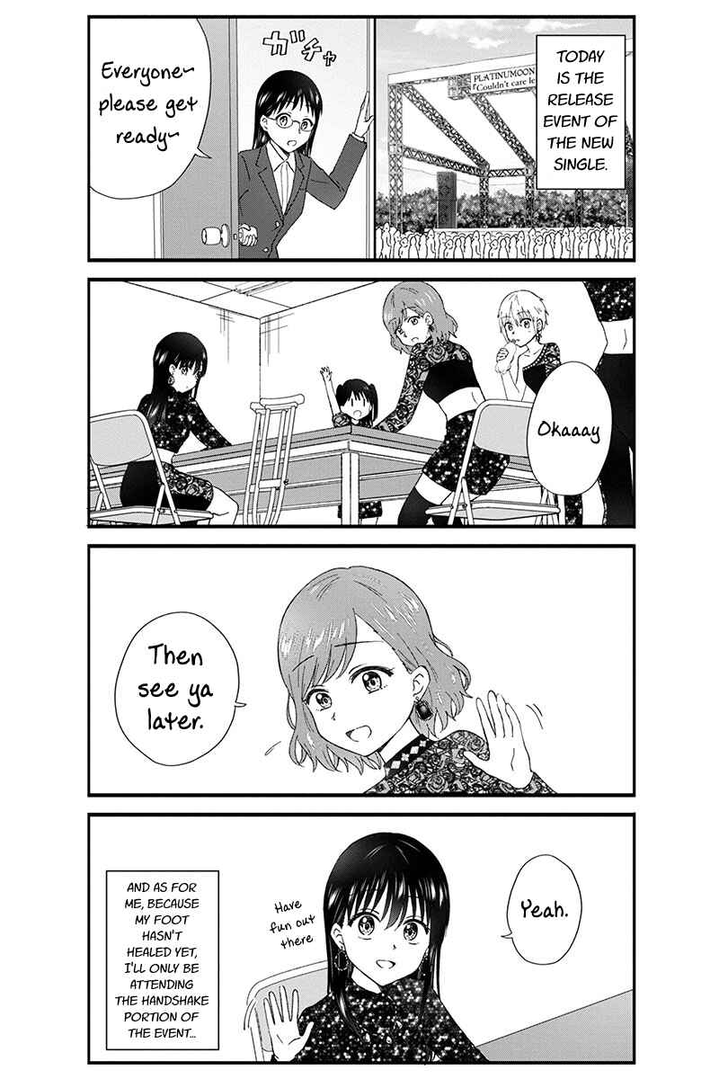 KimoOta, Idol Yarutteyo Chapter 47 - Page 3