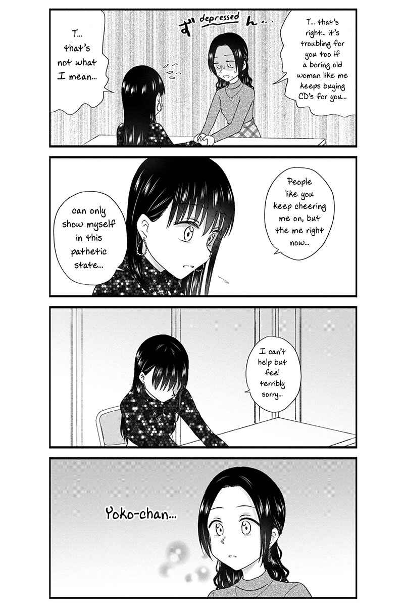 KimoOta, Idol Yarutteyo Chapter 47 - Page 6