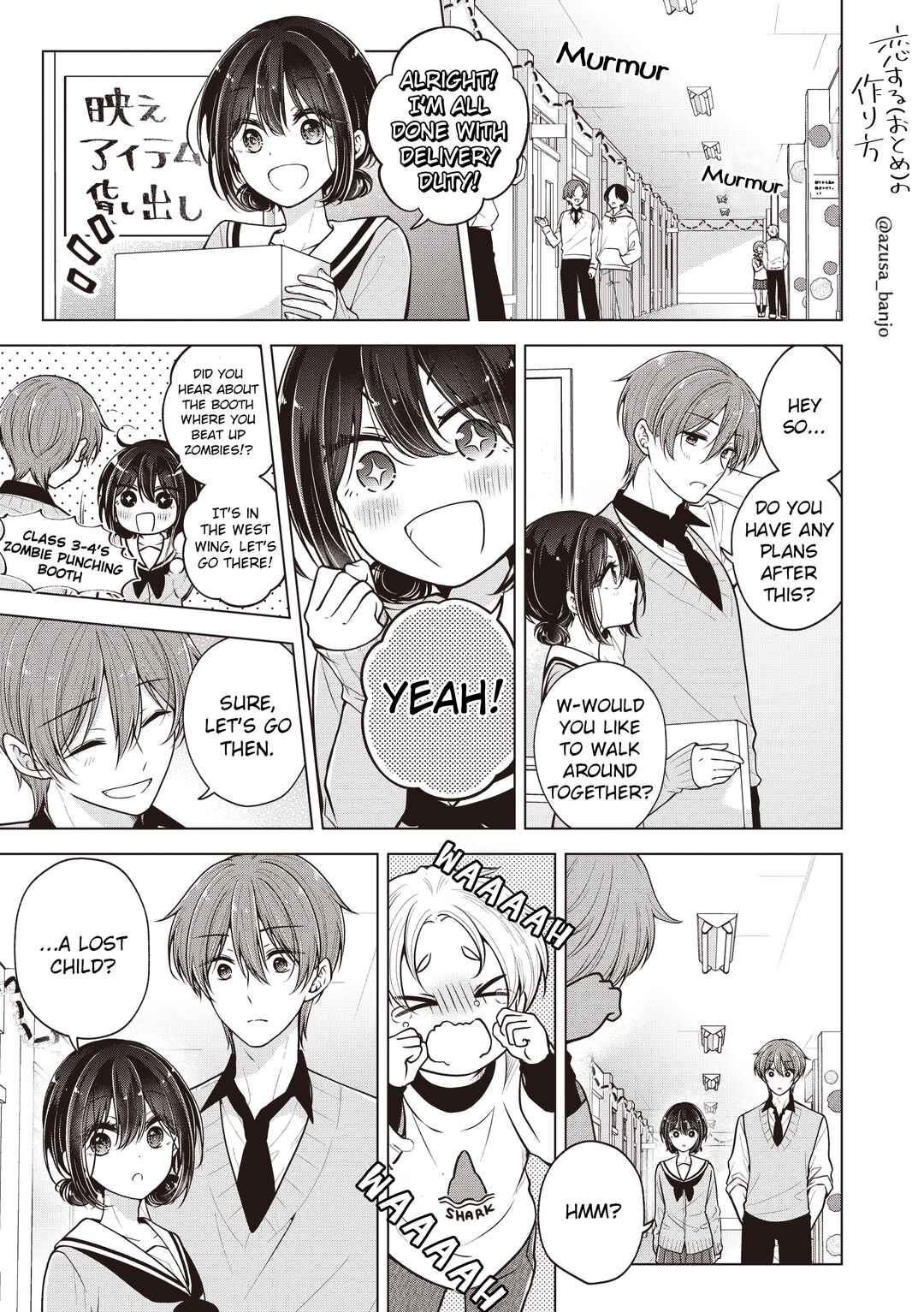 Koisuru (Otome) no Tsukurikata Chapter 83.5 - Page 1