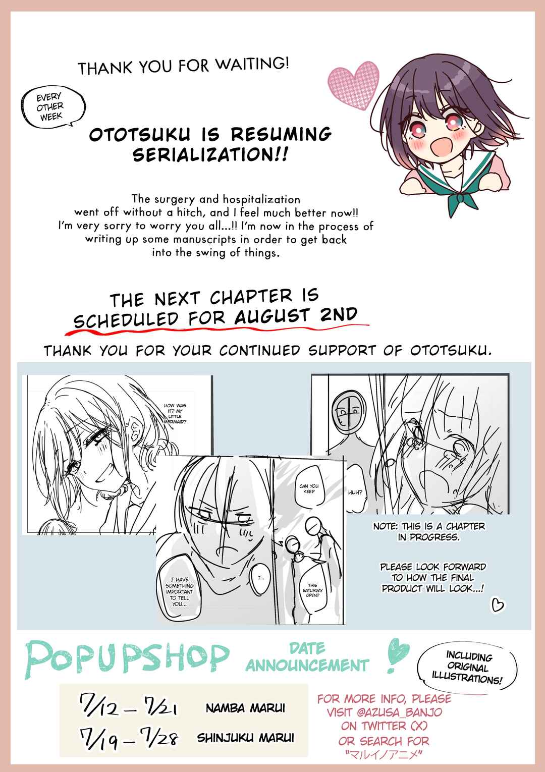 Koisuru (Otome) no Tsukurikata Chapter 83.5 - Page 5