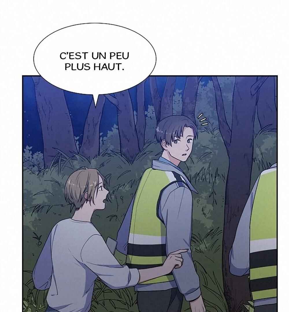 Re:meet Chapter 7 - Page 104