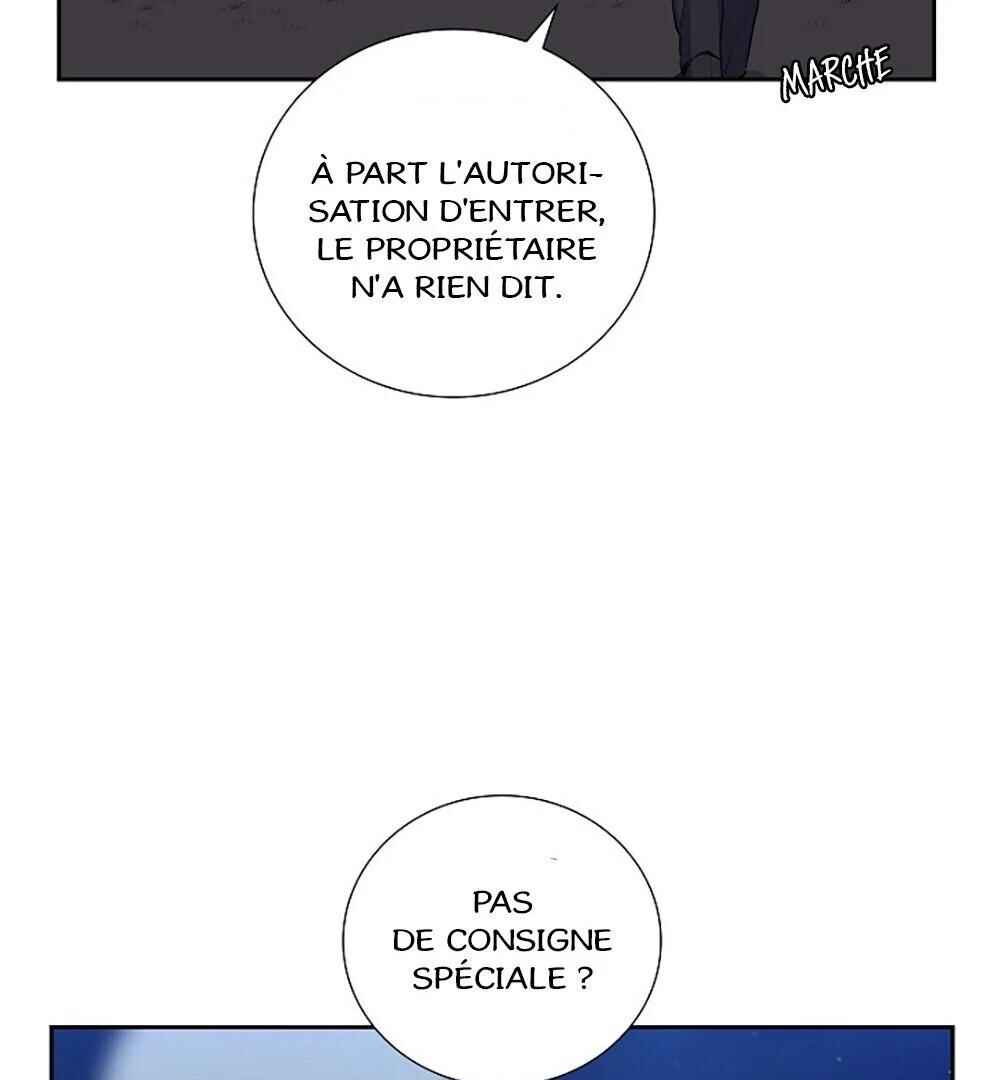 Re:meet Chapter 7 - Page 115