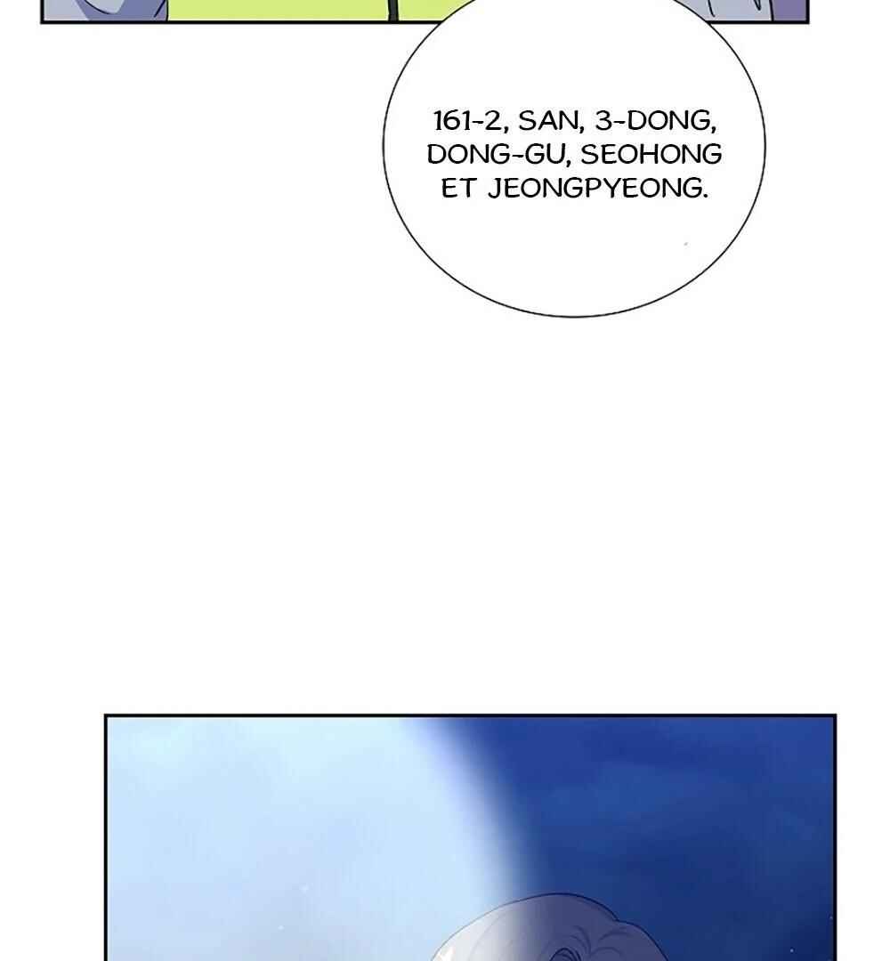 Re:meet Chapter 7 - Page 119