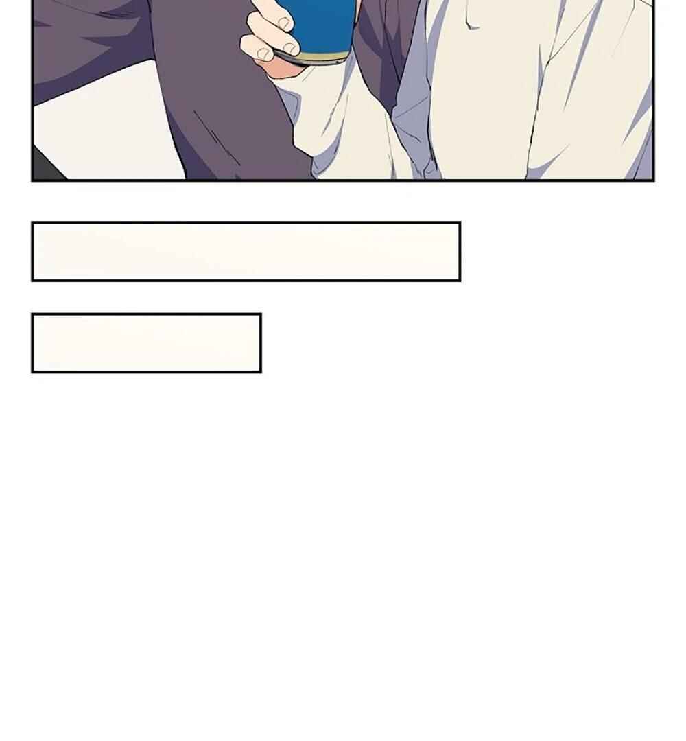 Re:meet Chapter 7 - Page 13
