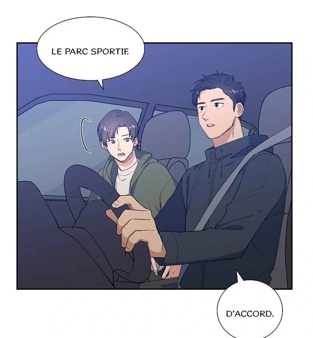 Re:meet Chapter 7 - Page 24