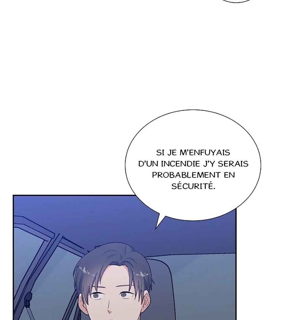 Re:meet Chapter 7 - Page 25