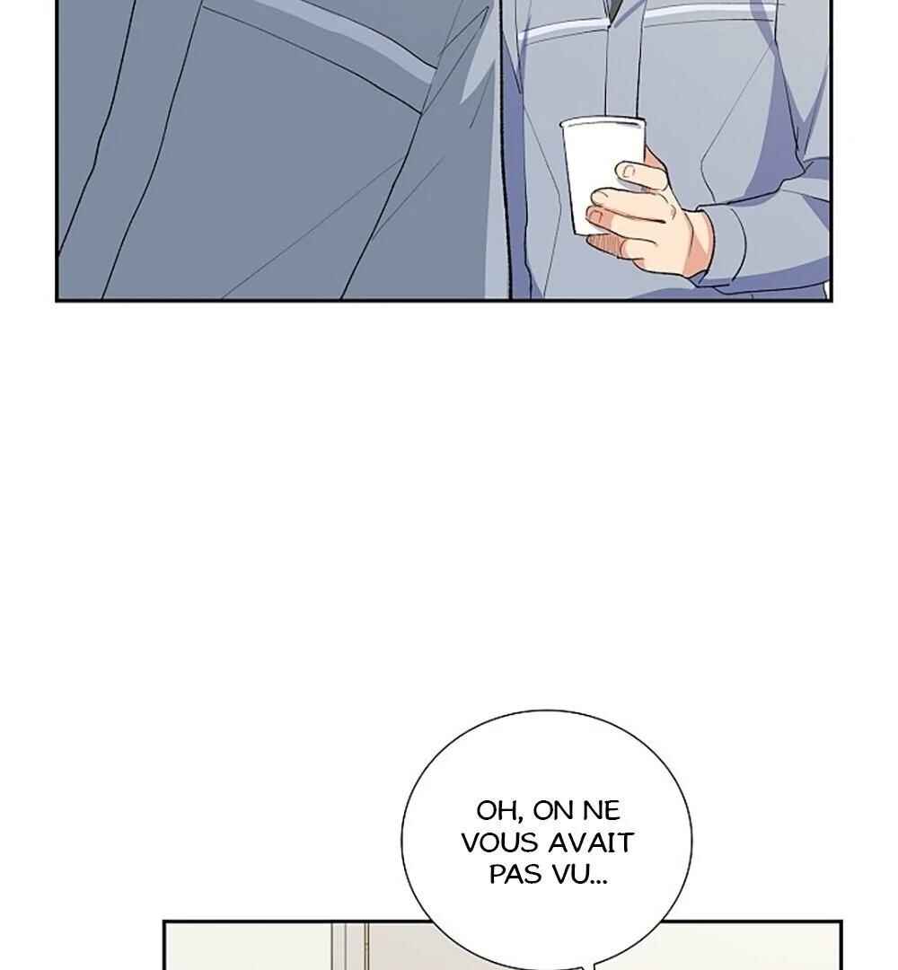 Re:meet Chapter 7 - Page 47