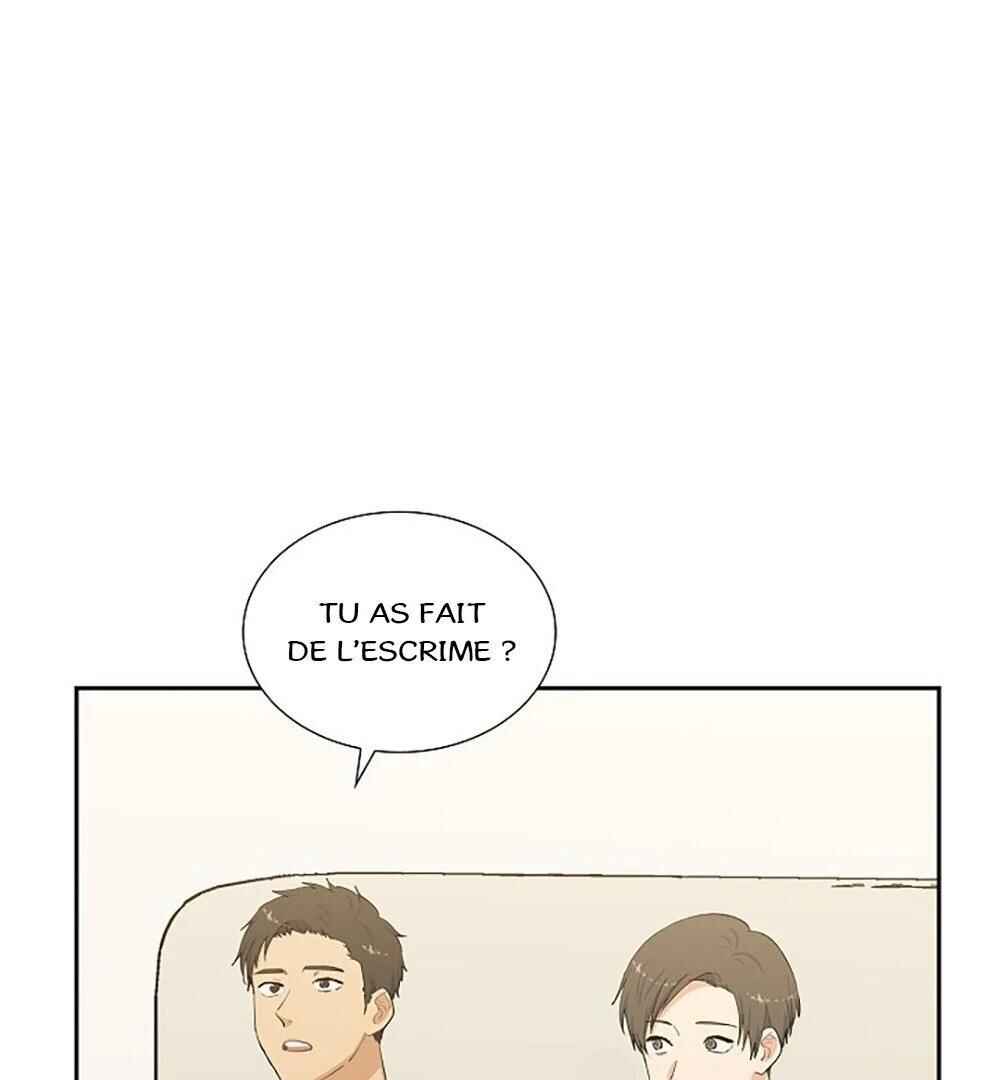 Re:meet Chapter 7 - Page 6
