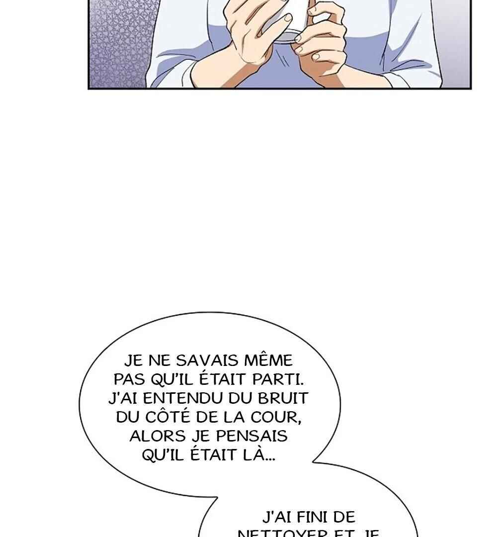 Re:meet Chapter 7 - Page 70
