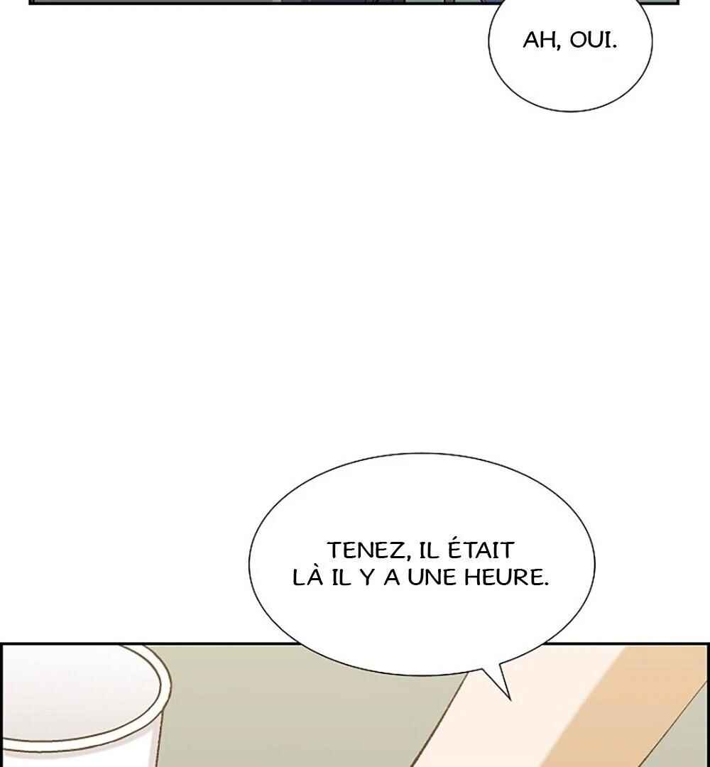 Re:meet Chapter 7 - Page 80