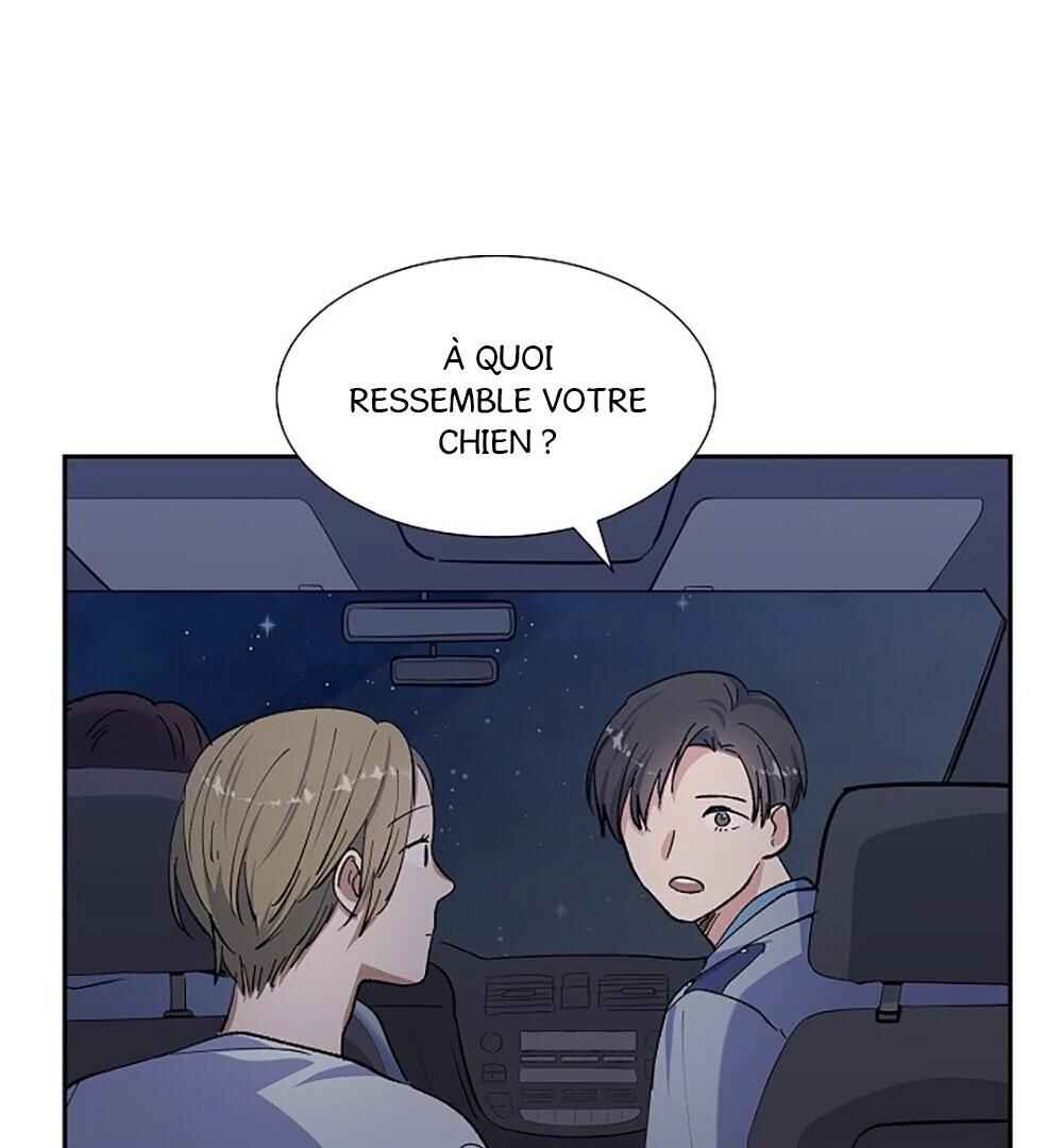 Re:meet Chapter 7 - Page 92