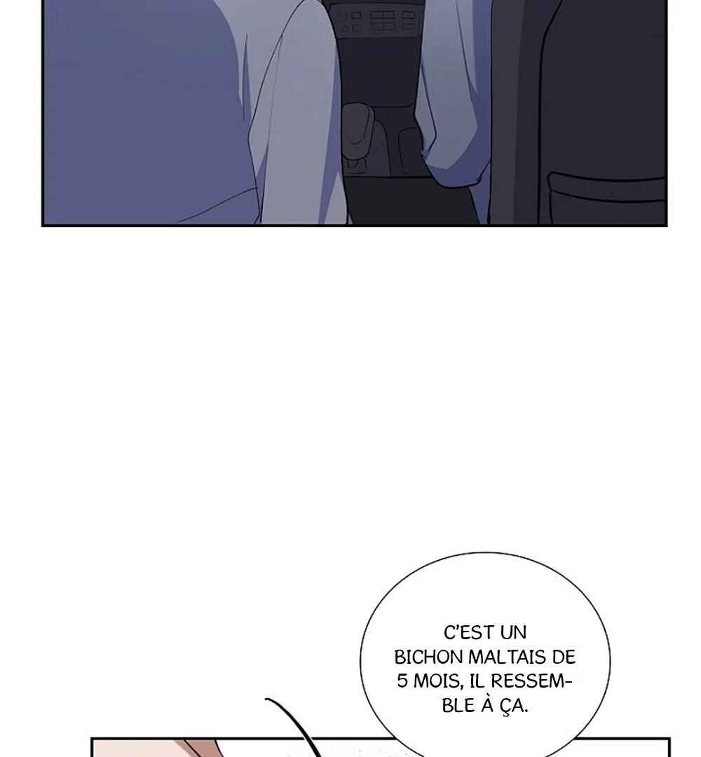 Re:meet Chapter 7 - Page 93